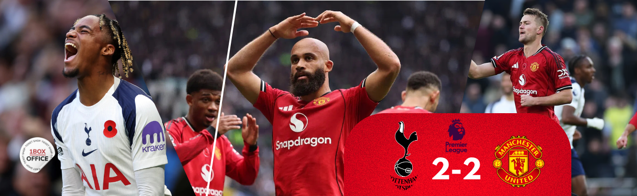 Tottenham Hotspur draws Manchester United 2-2, Matthijs de Ligt’s last-minute goal saves the Devils