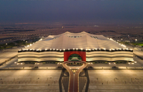 Qatar World Cup Stadiums | A Glimpse into Iconic Venues