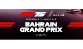 Bahrain Grand Prix 2025