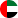 عربى