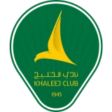 Al Khaleej