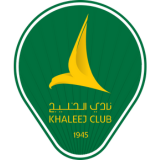 Al Khaleej