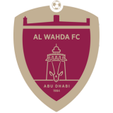 Al Wahda Tickets