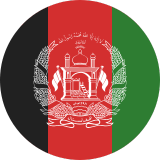 Afghanistan Tickets