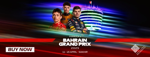 Bahrain Grand Prix  التذاكر